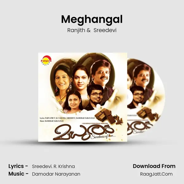 Meghangal MP3 Song by Ranjith Cover