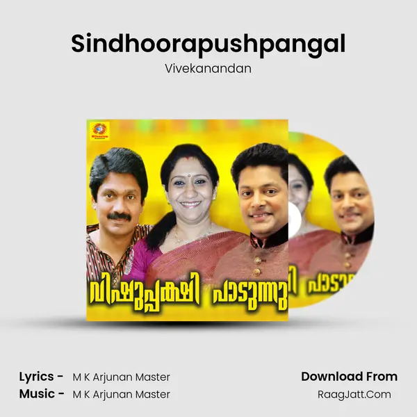 Sindhoorapushpangal MP3 Song by Vivekanandan Cover