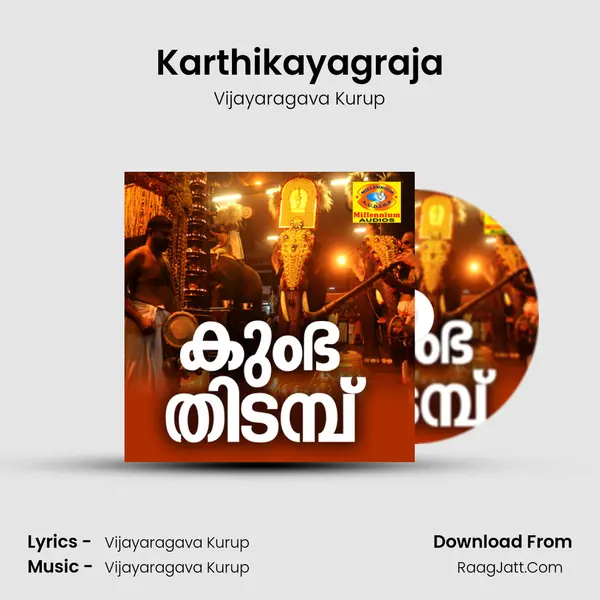 Karthikayagraja MP3 Song by Vijayaragava Kurup Cover