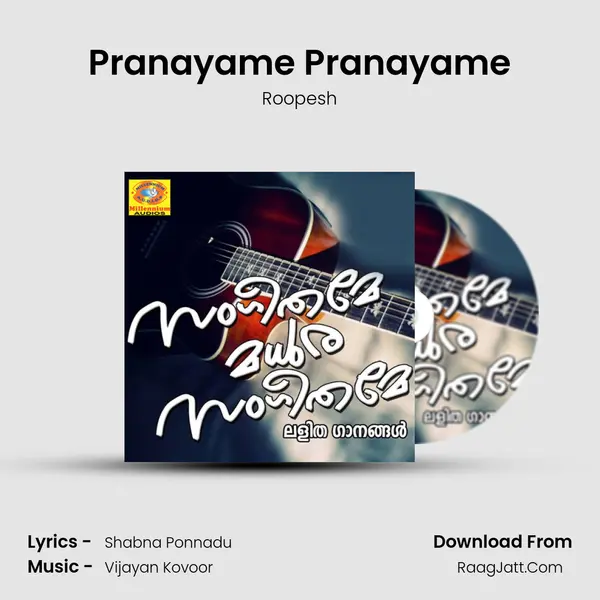 Pranayame Pranayame MP3 Song by Roopesh Cover
