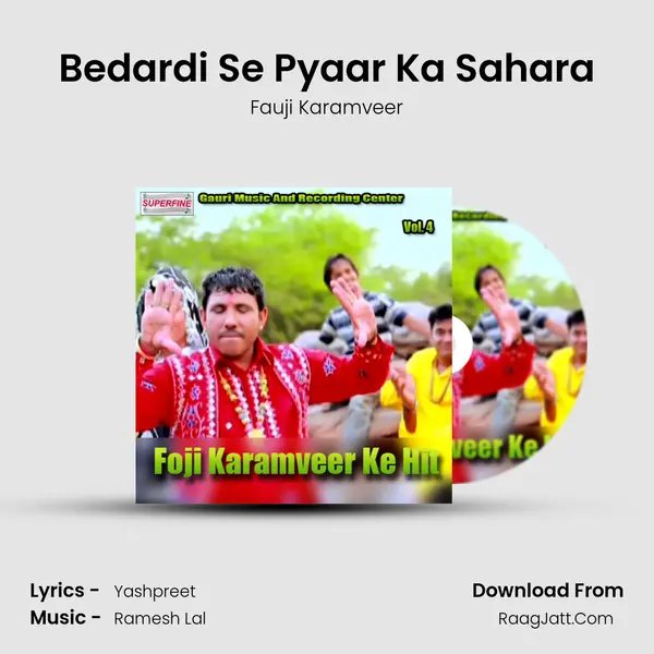 Bedardi Se Pyaar Ka Sahara MP3 Song by Fauji Karamveer Cover