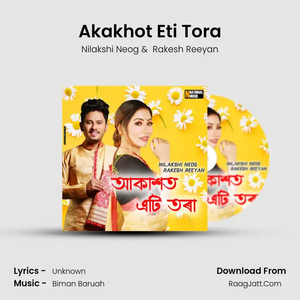 Akakhot Eti Tora MP3 Song by Nilakshi Neog Cover