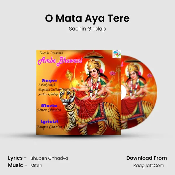 O Mata Aya Tere Cover