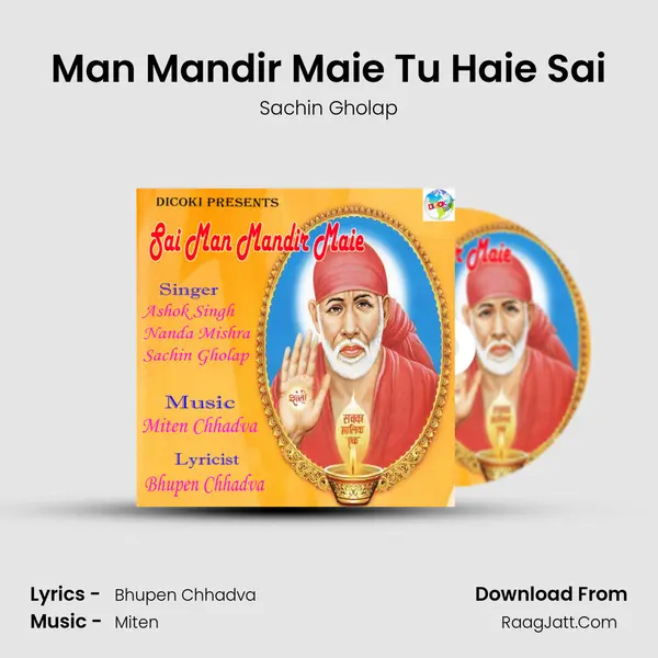 Man Mandir Maie Tu Haie Sai MP3 Song by Sachin Gholap Cover