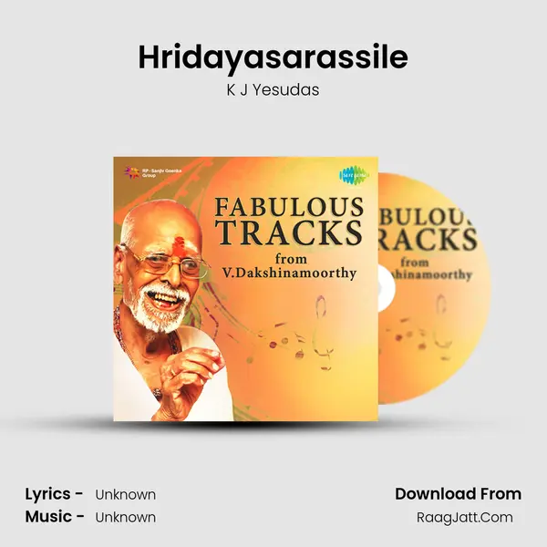 Hridayasarassile Cover