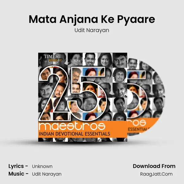 Mata Anjana Ke Pyaare MP3 Song by Udit Narayan Cover