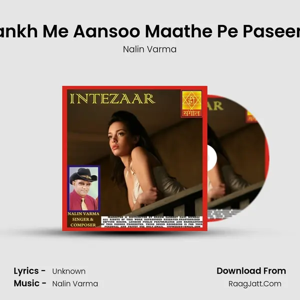 Aankh Me Aansoo Maathe Pe Paseena Cover
