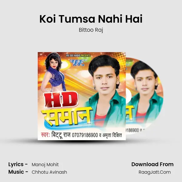 Koi Tumsa Nahi Hai MP3 Song by Bittoo Raj Cover