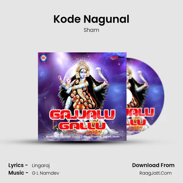 Kode Nagunal MP3 Song by Sham Cover