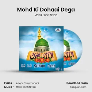 Mohd Ki Dohaai Dega Cover