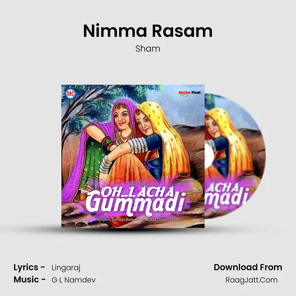 Nimma Rasam MP3 Song by Sham Cover