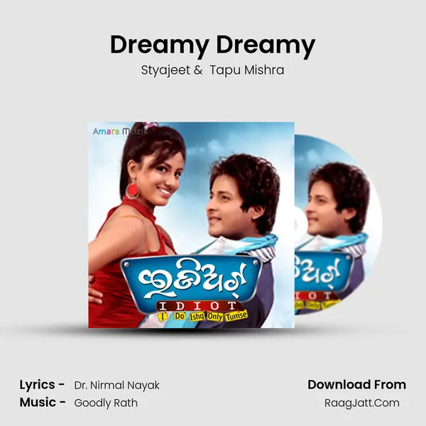Dreamy Dreamy MP3 Song by Styajeet Cover