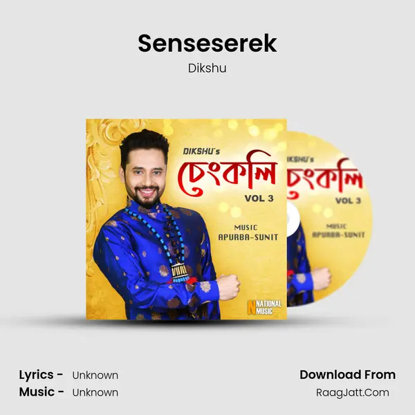Senseserek MP3 Song by Dikshu Cover