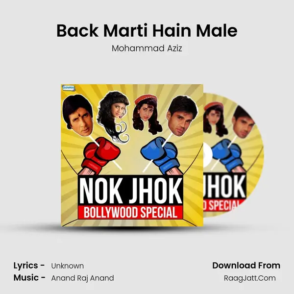 Back Marti Hain Male Cover