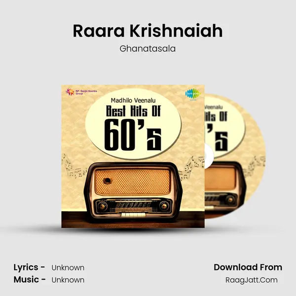 Raara Krishnaiah Cover