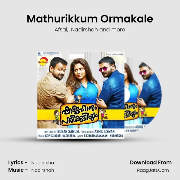 Mathurikkum Ormakale MP3 Song by Afsal Cover