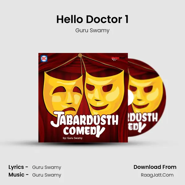 Hello Doctor 1 MP3 Song by Guru Swamy Cover