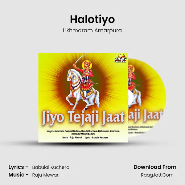 Halotiyo mp3 song