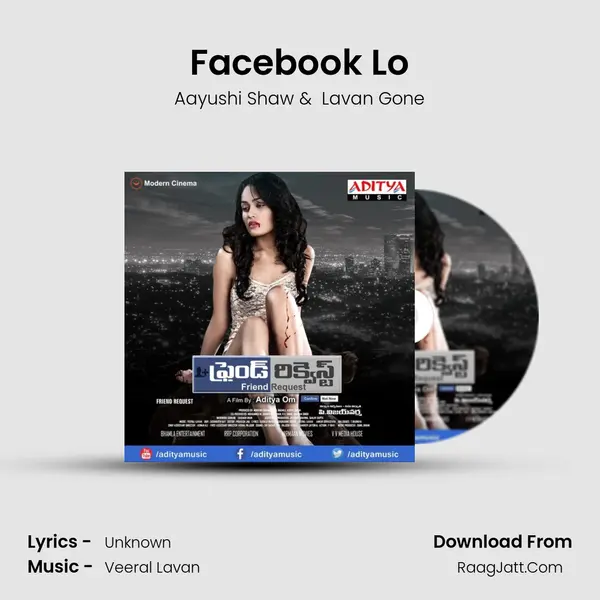 Friend Request - Aayushi Shaw