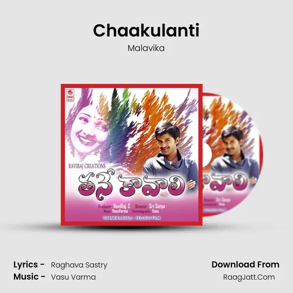 Chaakulanti MP3 Song by Malavika Cover