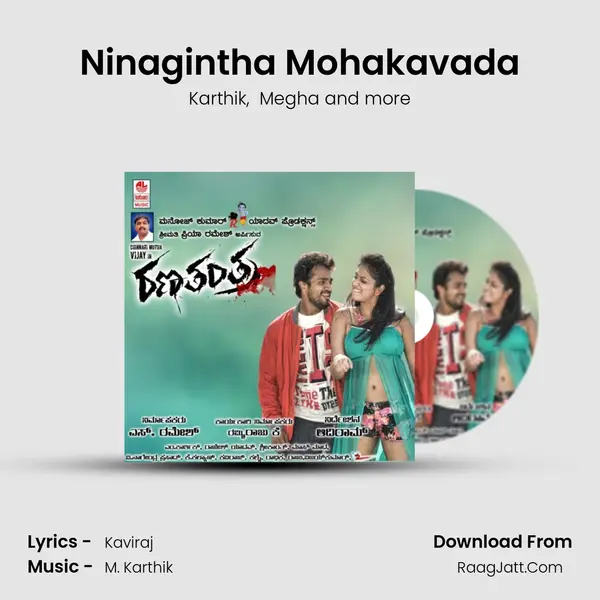 Ninagintha Mohakavada MP3 Song by Karthik Cover