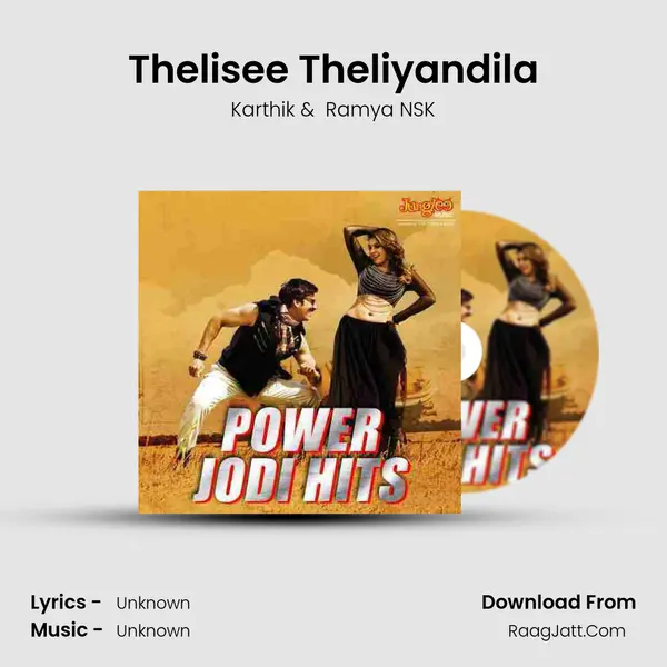 Thelisee Theliyandila Cover