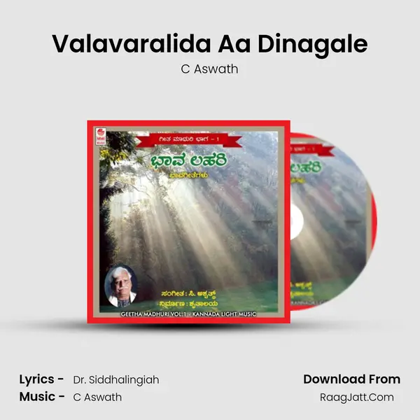 Valavaralida Aa Dinagale Cover