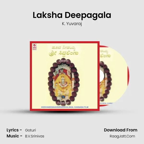 Laksha Deepagala MP3 Song by K. Yuvaraj Cover