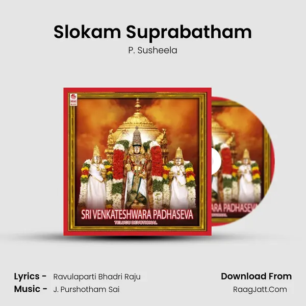 Slokam Suprabatham MP3 Song by P. Susheela Cover