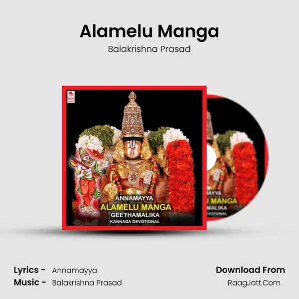 Alamelu Manga MP3 Song by Balakrishna Prasad Cover