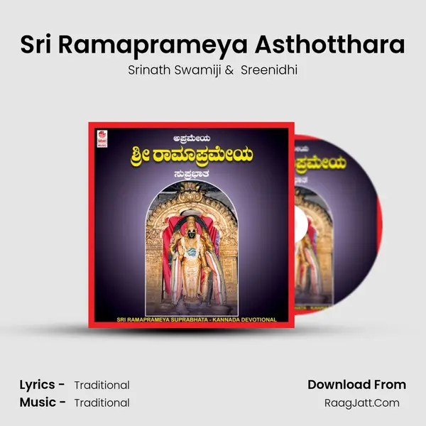Sri Ramaprameya Asthotthara MP3 Song by Srinath Swamiji Cover