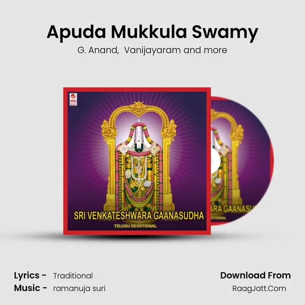 Apuda Mukkula Swamy MP3 Song by G. Anand Cover