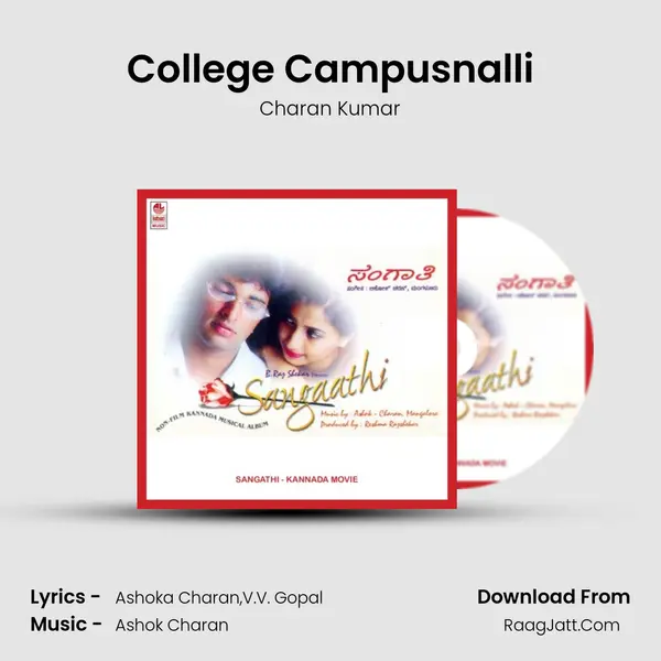 College Campusnalli MP3 Song by Charan Kumar Cover
