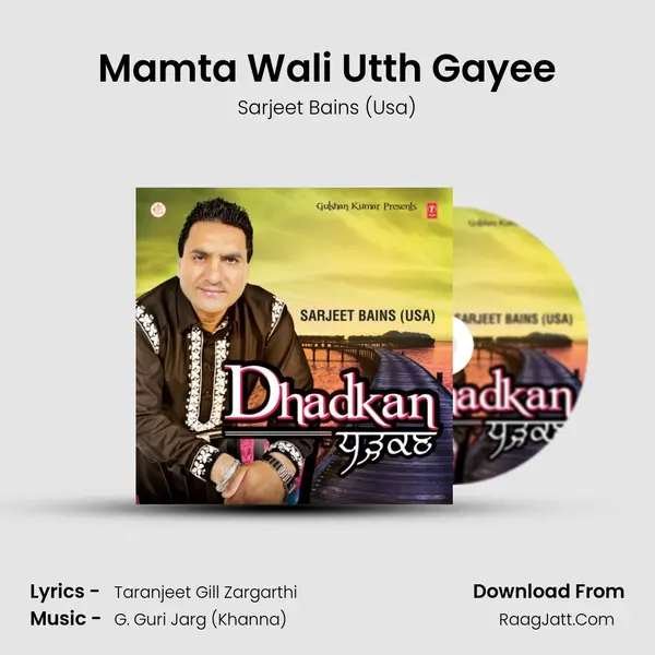 Mamta Wali Utth Gayee MP3 Song by Sarjeet Bains (Usa) Cover