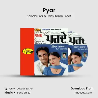 Pyar MP3 Song by Shinda Brar Cover
