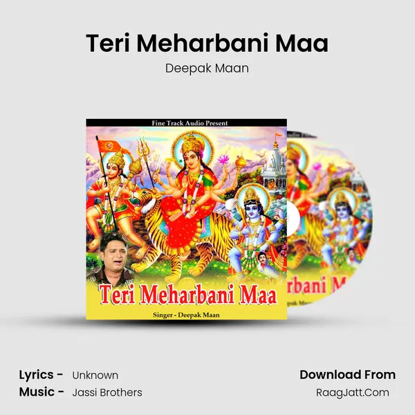 Teri Meharbani Maa MP3 Song by Deepak Maan Cover