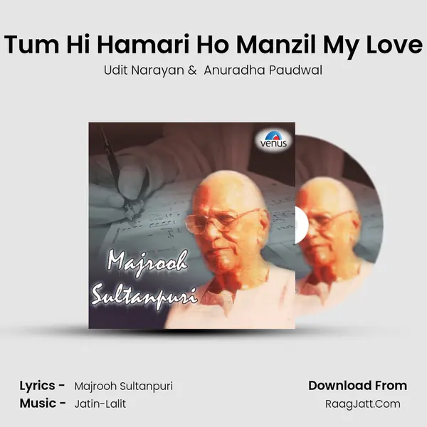 Tum Hi Hamari Ho Manzil My Love Cover