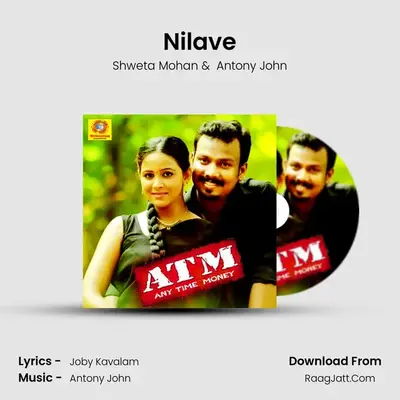 Nilave MP3 Song by Shweta Mohan Cover