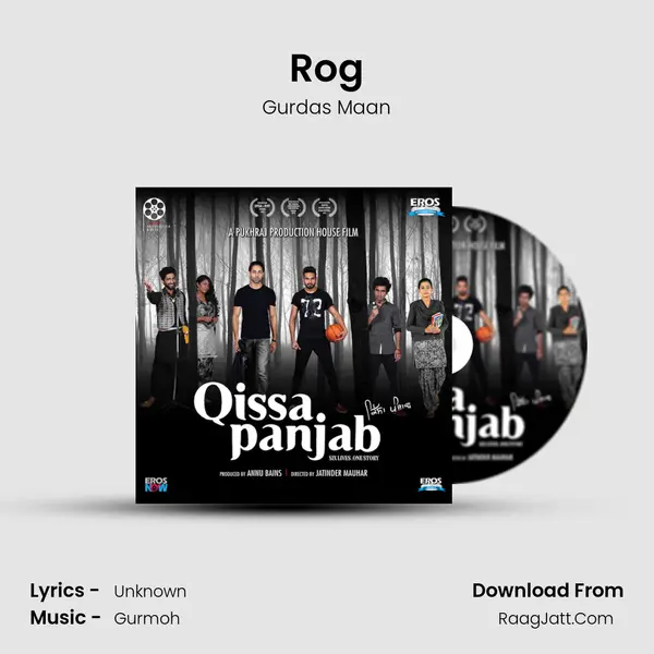 Rog MP3 Song by Gurdas Maan Cover