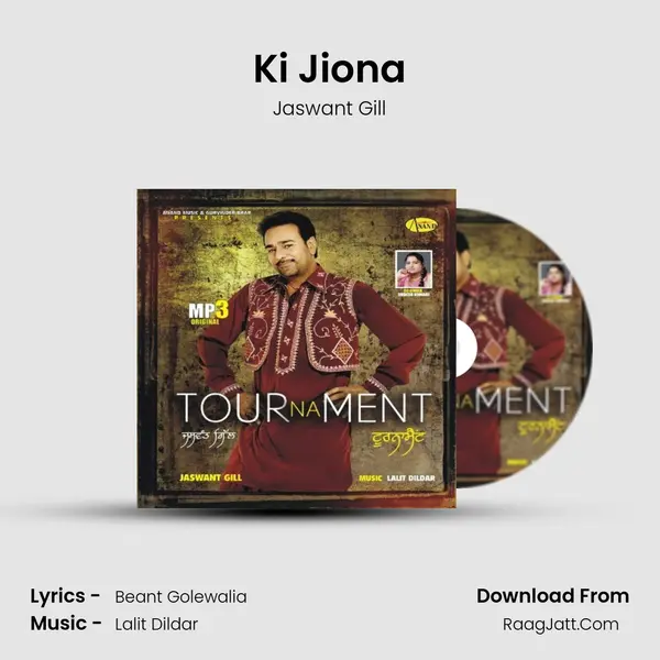 Ki Jiona mp3 song