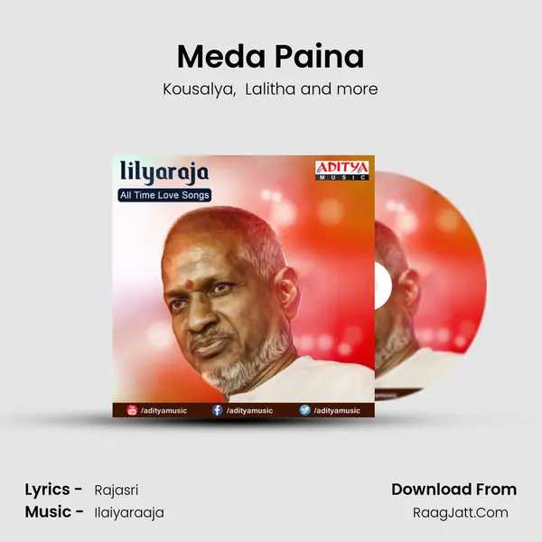 Meda Paina mp3 song