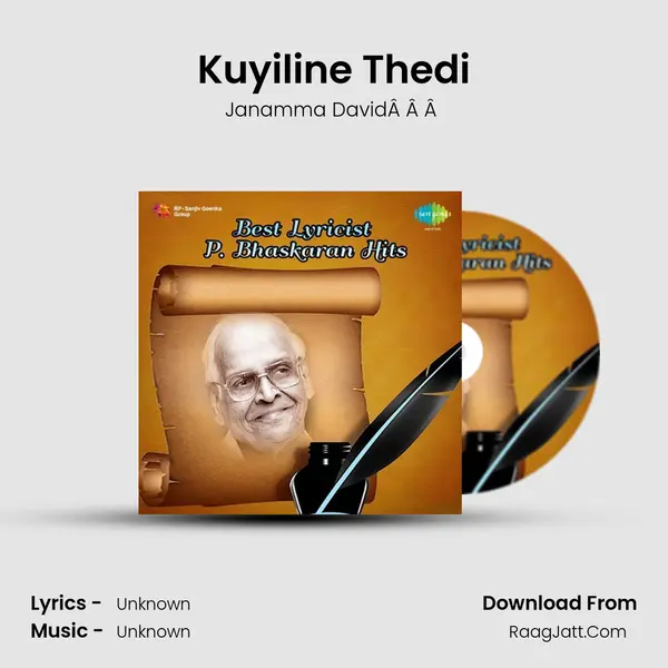 Kuyiline Thedi Cover