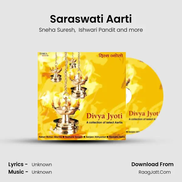 Saraswati Aarti MP3 Song by Sneha Suresh Cover