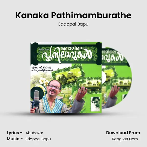 Kanaka Pathimamburathe MP3 Song by Edappal Bapu Cover