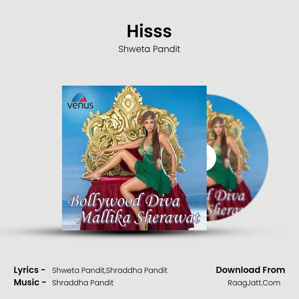 Hisss Cover
