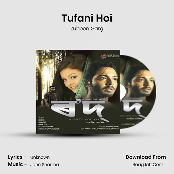 Tufani Hoi MP3 Song by Zubeen Garg Cover
