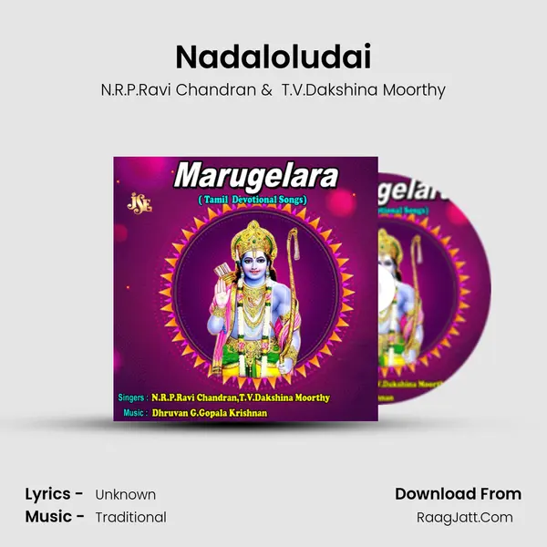 Nadaloludai MP3 Song by N.R.P.Ravi Chandran Cover