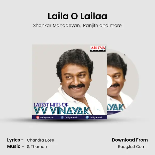 Laila O Lailaa Cover