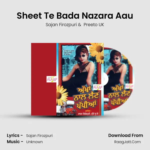Sheet Te Bada Nazara Aau MP3 Song by Sajan Firozpuri Cover