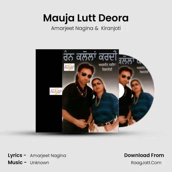 Mauja Lutt Deora MP3 Song by Amarjeet Nagina Cover